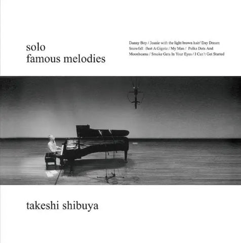 SHIBUYA,TAKESHI - FAMOUS MELODIES (Vinyl LP)