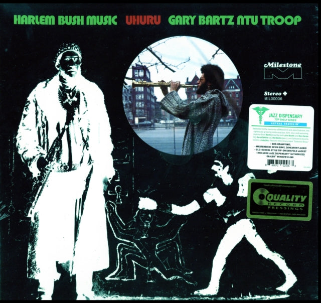 GARY BARTZ NTU TROOP - HARLEM BUSH MUSIC - UHURU (Vinyl LP 