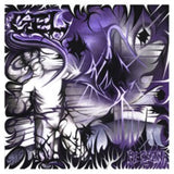 GEL - PERSONA (Vinyl LP)