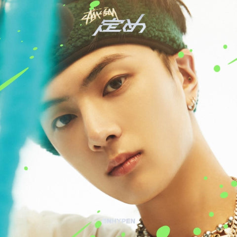 ENHYPEN - SADAME (JAY EDITION) (Music CD)