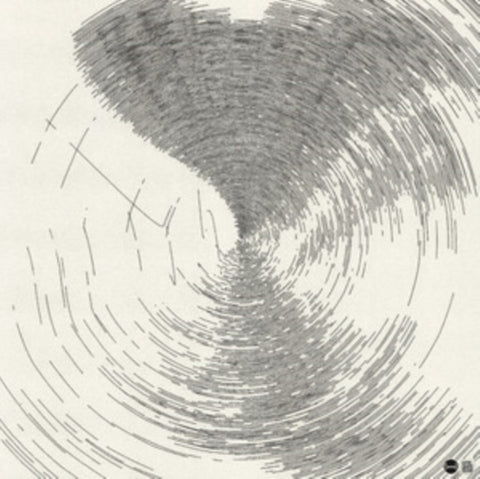 RYALS,MATTHEW WITH EFFE EFFE - EXALGE (Vinyl LP)