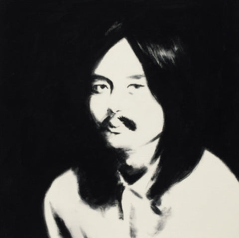 HOSONO,HARUOMI; VARIOUS ARTISTS - HOSONO HOUSE REVISITED (2LP) (Vinyl LP)