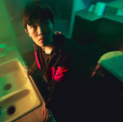 NOSO - WHEN ARE YOU LEAVING? (OXBLOOD VINYL) (Vinyl LP)