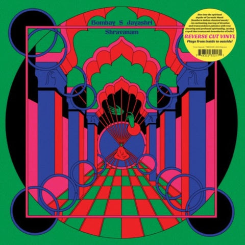 BOMBAY S JAYASHRI - SHRAVANAM