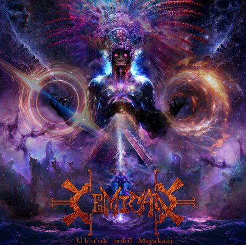 CEMICAN - U K'U'UK'ANKIL MAYAKAAJ (2LP/PURPLE VINYL) (Vinyl LP)