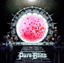 PURE BLISS - TORTURE REALM (Vinyl LP)