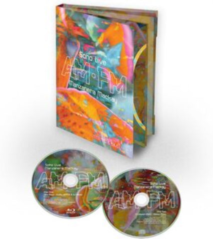 MANZANERA,PHIL & ANDY MACKAY - MANZANERA MACKAY AM PM SOHO LIVE (CD/BLU-RAY) (Music CD)