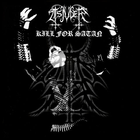 TSJUDER - KILL FOR SATAN (LTD/SILVER VINYL) (Vinyl LP)