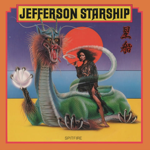 JEFFERSON STARSHIP - SPITFIRE (PSYCHEDELIC YELLOW VINYL/50TH ANNIVERSARY EDITION) (Vinyl LP)