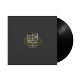 KHANATE - KHANATE (Vinyl LP)