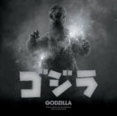 IFUKUBE,AKIRA - GODZILLA (SPLATTER VINYL) (Vinyl LP)