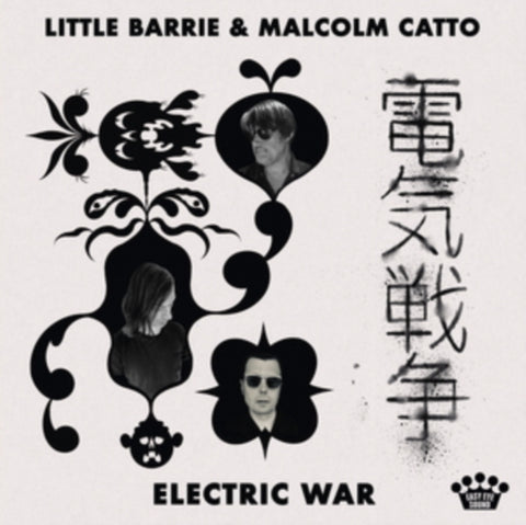 LITTLE BARRIE & MALCOLM CATTO - ELECTRIC WAR (Music CD)