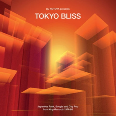 VARIOUS ARTISTS - TOKYO BLISS: JAPANESE FUNK, BOOGIE & CITY POP FROM KING RECORDS 1 (Vinyl LP)