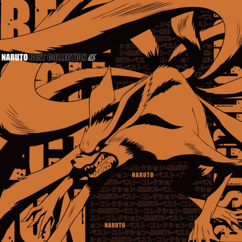 VARIOUS ARTISTS - NARUTO BEST COLLECTION (KYUBI PICTURE-DISC) (Vinyl LP)
