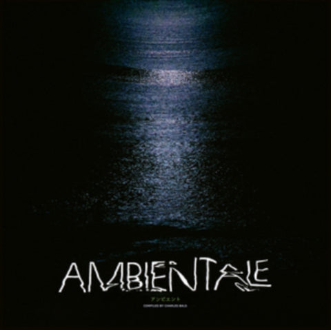 VARIOUS ARTISTS - AMBIENTALE (COMPILED BY CHARLES BALS) (Vinyl LP)