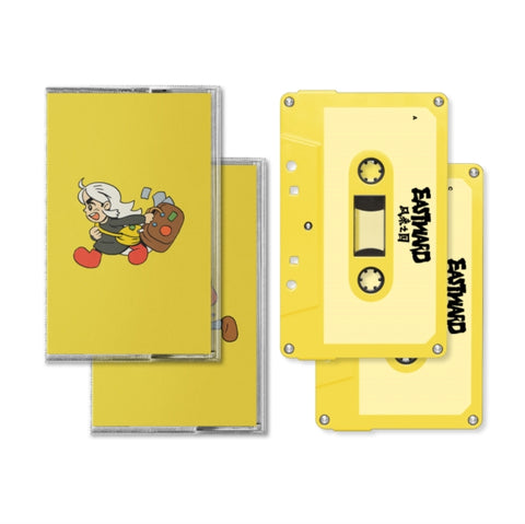 CORELITZ,JOEL - EASTWARD (ORIGINAL GAME OST) (YELLOW CASSETTE) (Music Cassette)