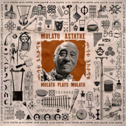 ASTATKE,MULATU - MULATU PLAYS MULATU (Vinyl LP)