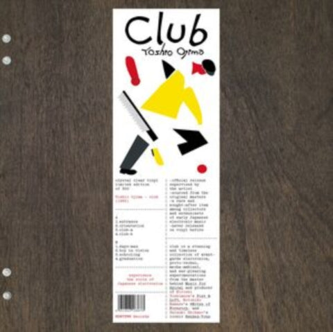 OJIMA,YOSHIO - CLUB (CLEAR VINYL) (Vinyl LP)