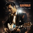 PRESLEY,ELVIS - ROCK N´ROLL KING 1974 & 1976 (CLEAR VINYL) (Vinyl LP)