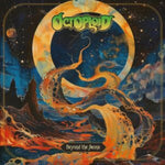 OCTOPLOID - BEYOND THE AEONS (A DUSK OF VEX MARBLED VINYL) (Vinyl LP)