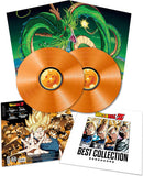 KIYOOKA,CHIHO; TAKESHI IKE & KEIJU ISHIKAWA - DRAGON BALL Z: OST (BEST COLLECTION) (2LP/ORANGE VINYL) (Vinyl LP)