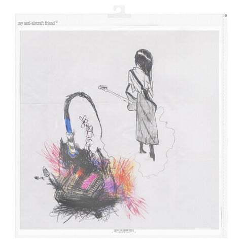 JULIE - MY ANTI-AIRCRAFT FRIEND (Vinyl LP)