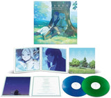 EVAN CALL - FRIEREN: BEYOND JOURNEY'S END (OST) (2LP/TRANSLUCENT BLUE/GREEN LP)