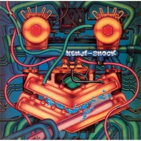 OMURA,KENJI - KENJI SHOCK