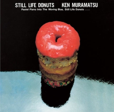 MURAMATSU,KEN - STILL LIFE DONUTS