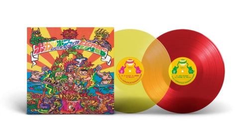 GUMBOS,BO - ULTRAVELIN' ELEPHANT GUMBO (2LP/YELLOW & RED VINYL/JAPANESE IMPOR (Vinyl LP)