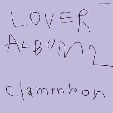 CLAMMBON - LOVER ALBUM 2 (2LP) (Vinyl LP)