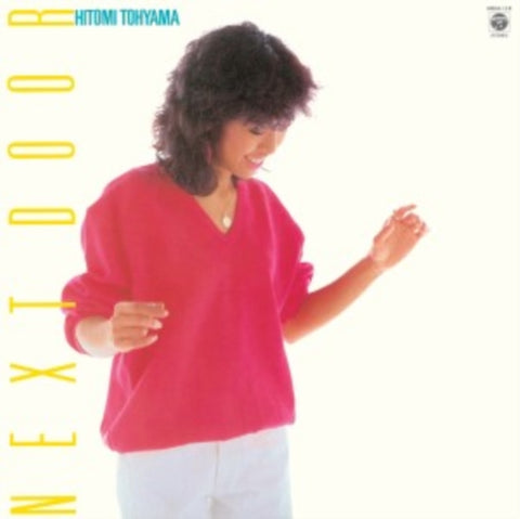 TOHYAMA,HITOMI - NEXT DOOR (CLEAR GREEN VINYL/JAPANESE IMPORT) (Vinyl LP)