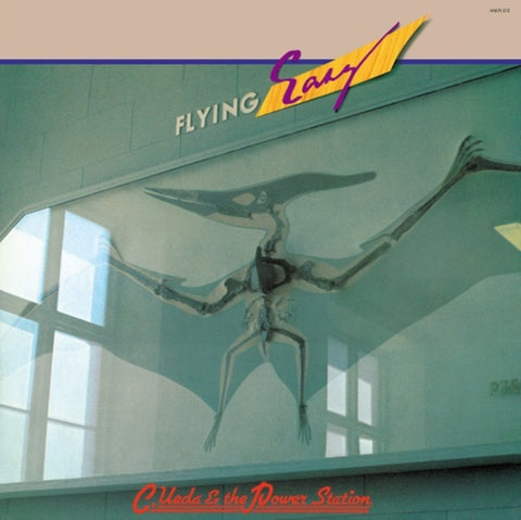 CHIKARA UEDA & POWER STATION - FLYING EASY (Vinyl LP)