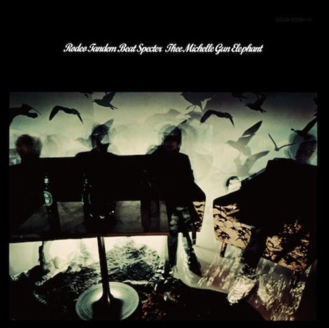 THEE MICHELLE GUN ELEPHANT - RODEO TANDEM BEAT SPECTER (2LP/180G) (Vinyl LP)