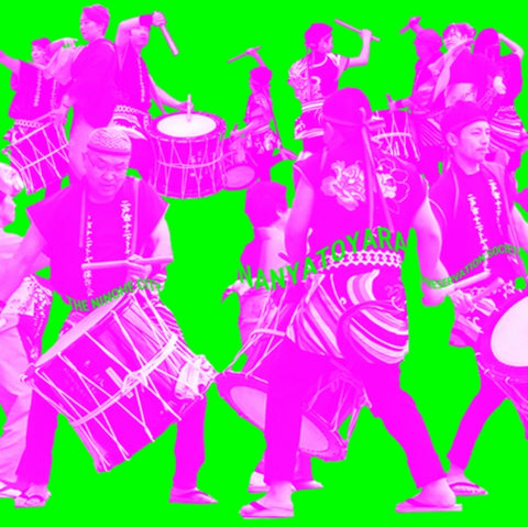 NINOHE CITY NANYATOYARA PRESERVATION SOCIETY - NANYATOYARA (Music CD)