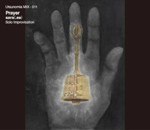 SARA(.ES) - PRAYER (JAPANESE IMPORT) (Music CD)