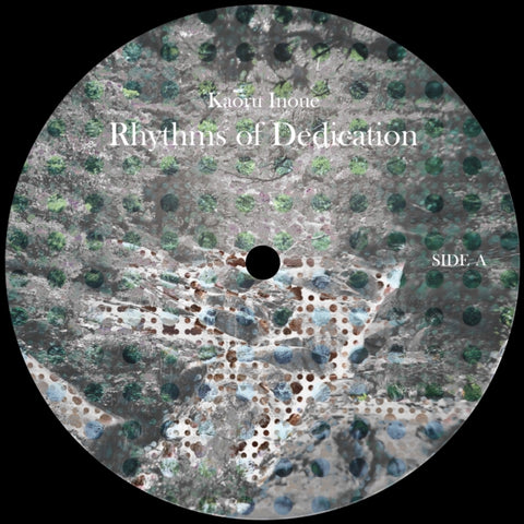 KAORU INOUE - RHYTHMS OF DEDICATION (JAPANESE IMPORT) (Vinyl LP)