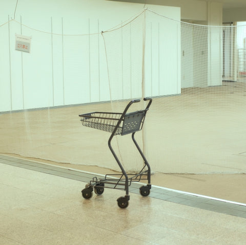 OHAYOUMADAYAROU - WHAT ISN'T THERE (Vinyl LP)