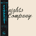 KNIGHTS COMPANY - KNIGHTS COMPANY (JAPANESE IMPORT) (Vinyl LP)