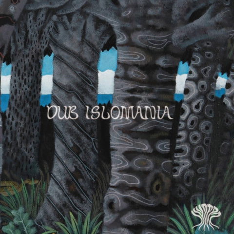 HARIKUYAMAKU - DUB ISLOMANIA (Vinyl LP)