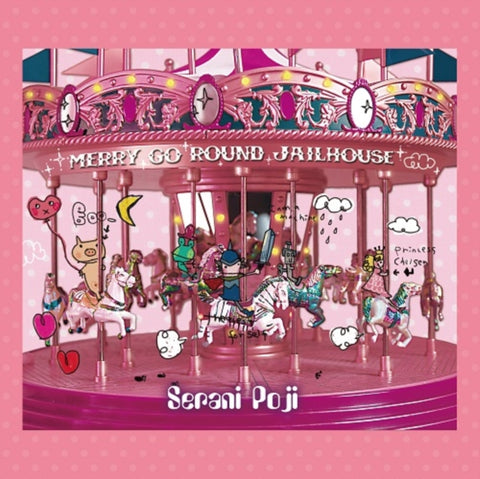 POJI,SERANI - MERRY GO ROUND JAILHOUSE (JAPANESE IMPORT) (Vinyl LP)