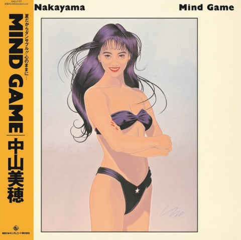 NAKAYAMA,MIHO - MIND GAME (CLEAR VINYL) (Vinyl LP)