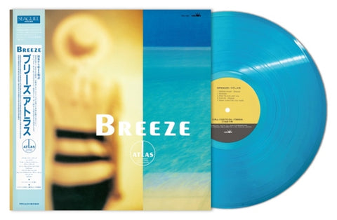 ATLAS - BREEZE (CLEAR BLUE VINYL) (Vinyl LP)