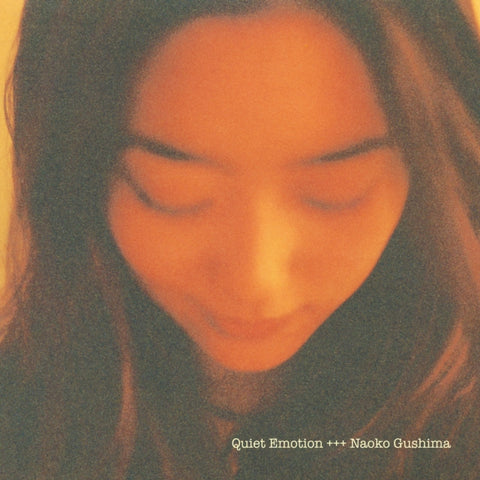 GUSHIMA,AAOKO - QUIET EMOTION (CLEAR GREEN VINYL) (Vinyl LP)