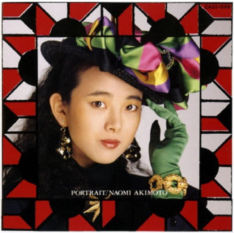 AKIMOTO,NAOMI - PORTRAIT (Vinyl LP)