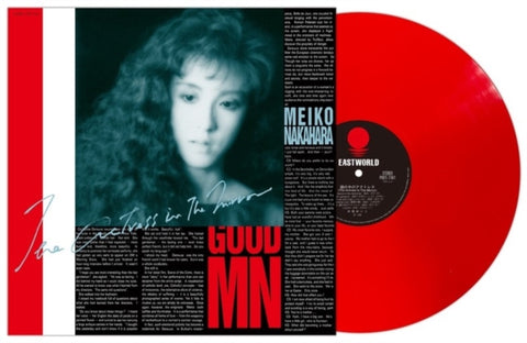 NAKAHARA,MEIKO - KAGAMI NO NAKA NO ACTRESS (CLEAR RED VINYL/JAPANESE IMPORT) (Vinyl LP)
