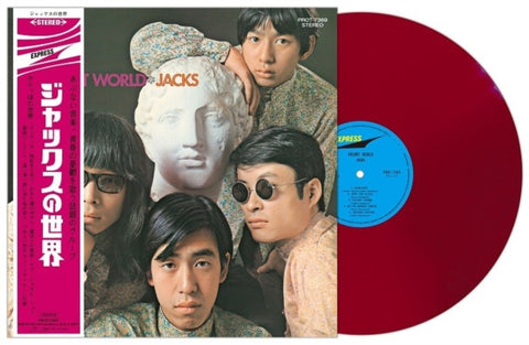 JACKS - VACANT WORLD (COLORED VINYL) (Vinyl LP)