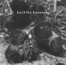 KANENOBU,SACHIKO - SACHIKO (Vinyl LP)