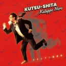 SHINSEKAI,BRIAN - KUTSUSHITA KATAPPO HERO (Music CD)