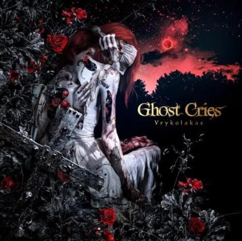 GHOST CRIES - VRYKOLAKAS (Music CD)